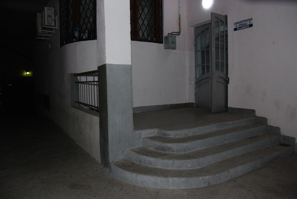 Center 4 You Hotel Tbilisi Exterior photo